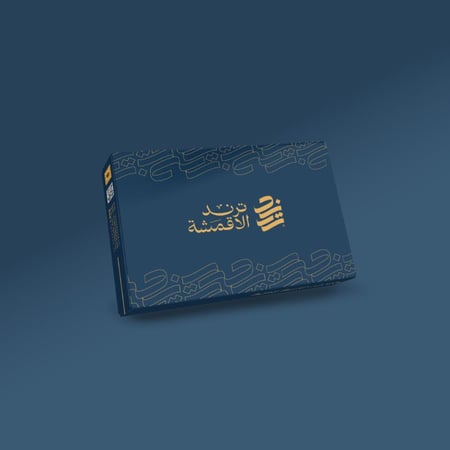 عرض اقمشة رجالية
