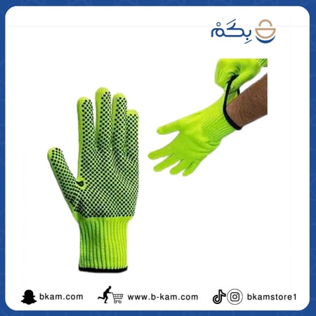 قفازات السلامة-متجر بكم