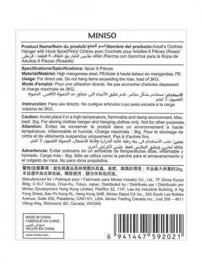 معلاق ملابس مع مشبك 6 قطع - وردي