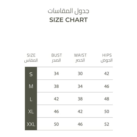 ثوب التأسيس "بنفسجي"
