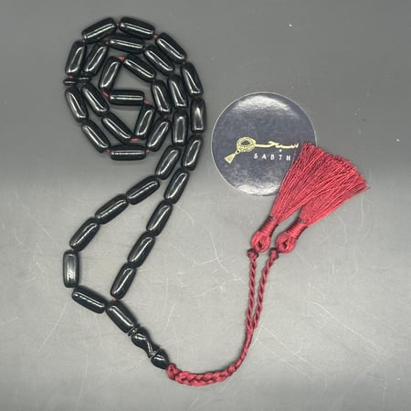 سبحة فاتورن لون رماني قص صنوبري