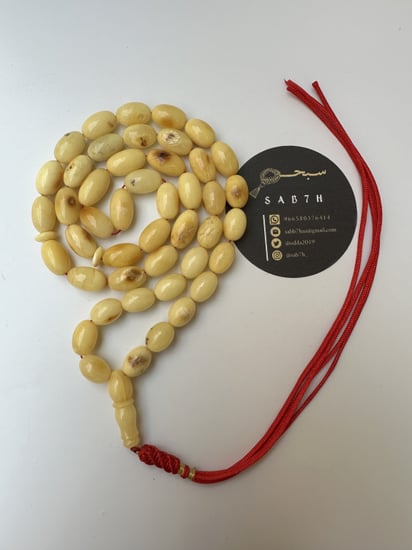 سبحة كهرمان حر بولندي عدد الخرز