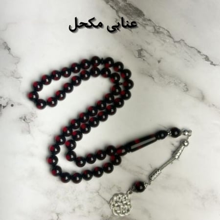 بكج 4 سبح بكلايت