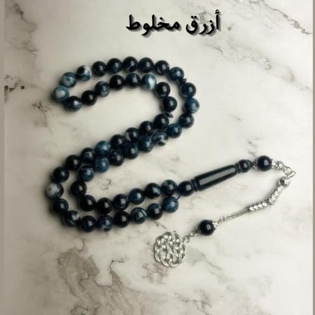 بكج 4 سبح بكلايت