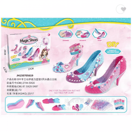 مجموعة اكسسوارات للبنات صندل ديكور ديكو