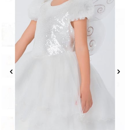 فستان الفراشة الصغيرة