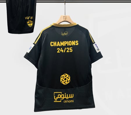 طقم الملكي - ابطال النخبة التاريخي 2025