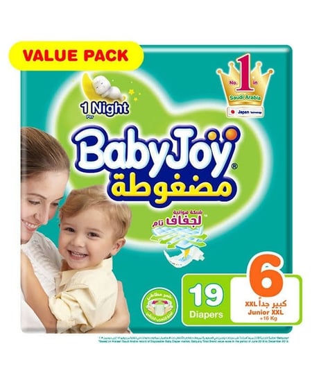 بيبي جوي مقاس (6) كبير جدا (19) حفاضة