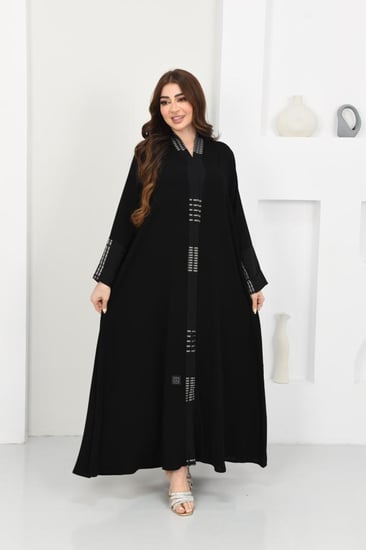 عباية ملكي بأكمام وياقة مقلمة بالبيج