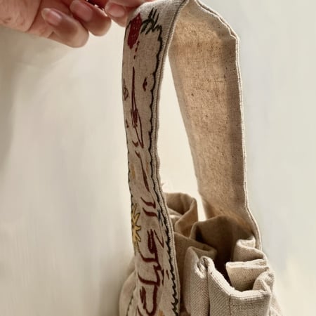 تزهو بالجمال - حقيبة مُطرزة