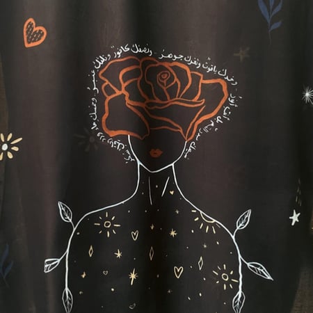 وشاح طويل(طرحة)-شبيهك بدر التمّ