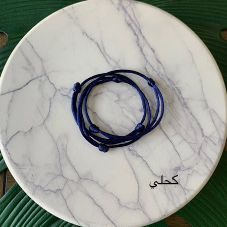 اسواره (مع برج مطلي ذهب)