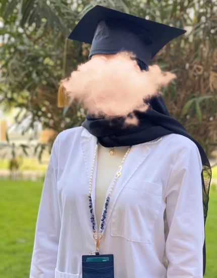 تعليقه بطاقه حجر  ازرق ولولو زراعي