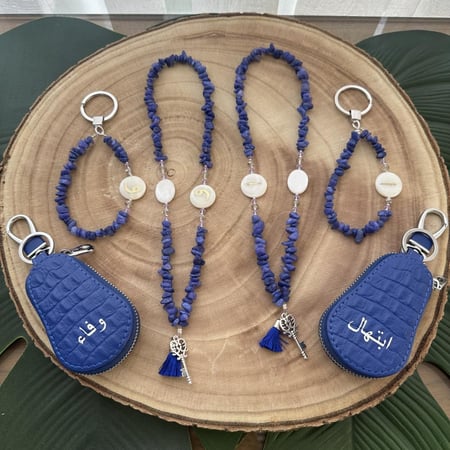 تعليقه سياره مع حرف عادي