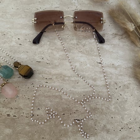 سلسال وقنينة عطر + سلسلة نظارة + تعليقة سياره