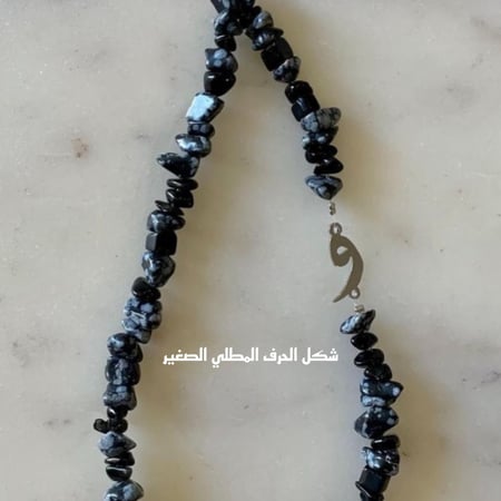 تعليقه سياره حجر ملون