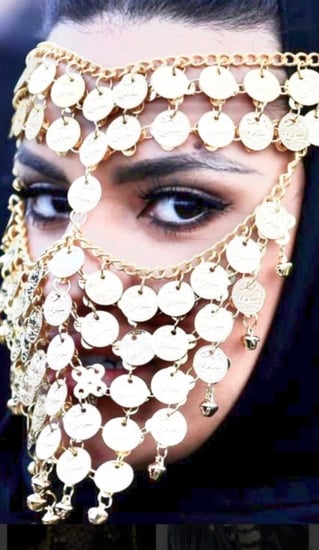 برقع جنيهات للرقص