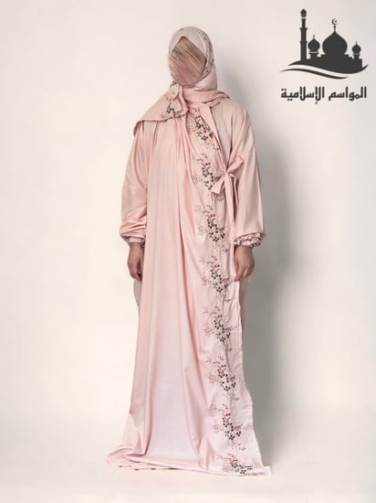 2 شرشف صلاة زهري