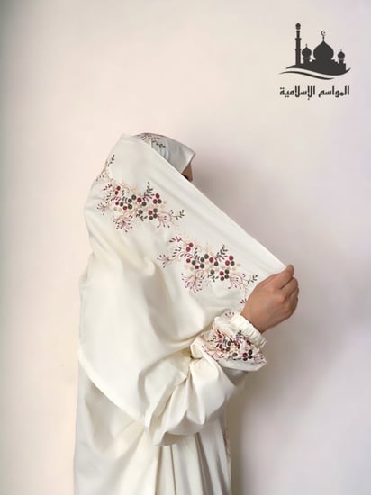 شرشف صلاة سكري