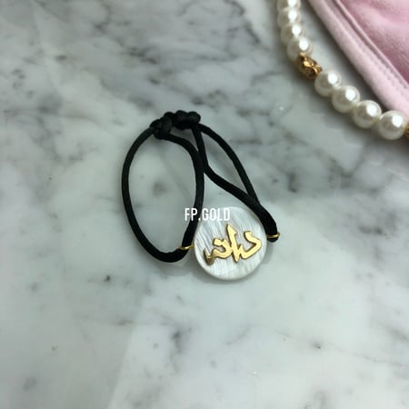 اسواره فص صدف مقاس الوسط مطلي ذهب