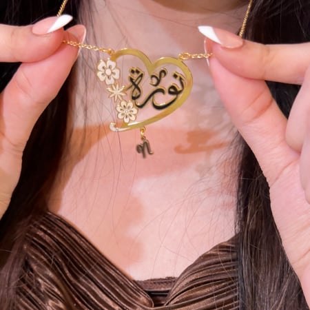 سلسال بشكل قلب ممزوج ب فراشه