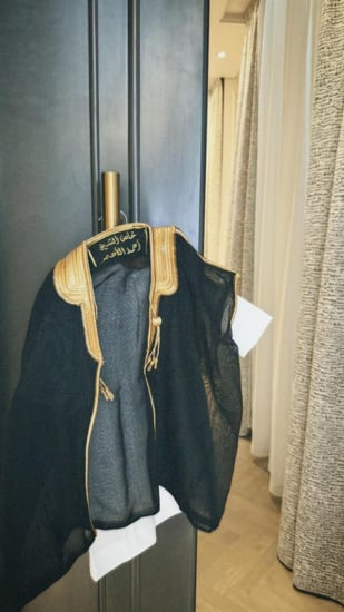 بشت انيق حصري شكل جديد