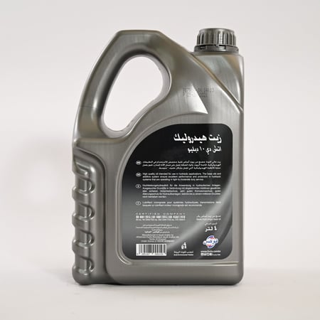 فوكس هيدروليك 10