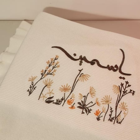 بطانية مواليد زهور