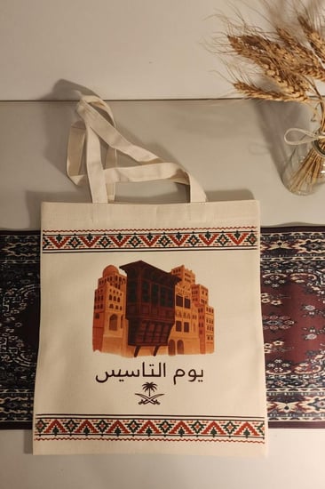 طباعة حقائب قماشية