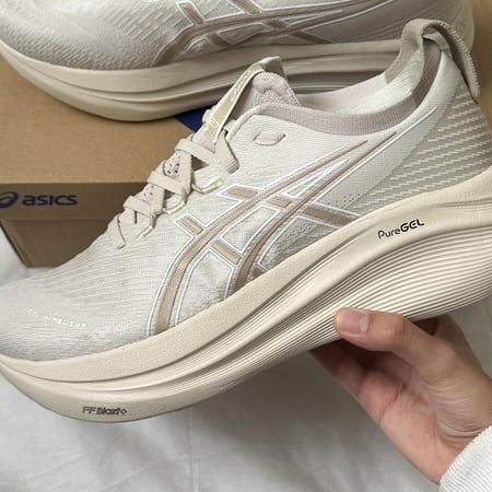 Gel Nimbus 27 'Birch Feather Grey