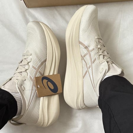 Gel Nimbus 27 'Birch Feather Grey