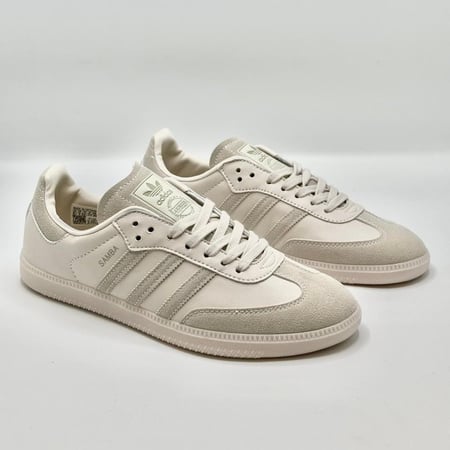 اديداس سامبا