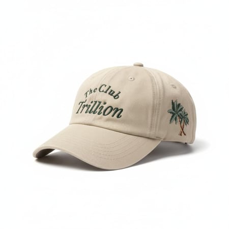 Beige Palm Limited Edition