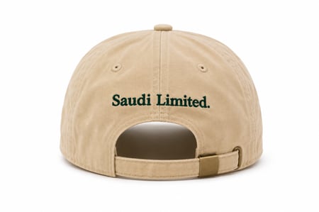Beige Palm Limited Edition