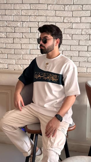 تيشرت اليوم الوطني   اوفر سايز