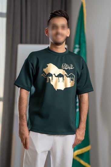 تيشرت اليوم الوطني رجالي اوفر سايز