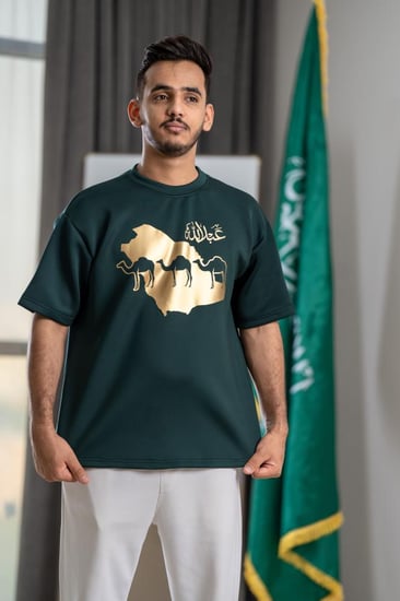 تيشرت اليوم الوطني رجالي اوفر سايز