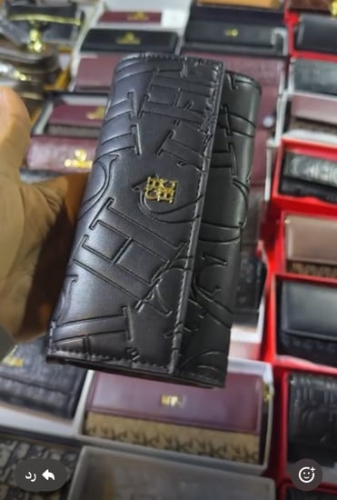 سي اتش صغير