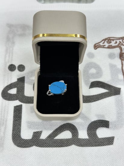 خاتم فيروز ملكي