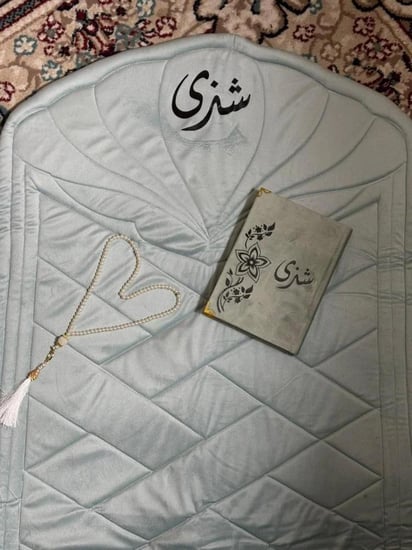 هدية رمضانية نسائية مميزة تحتوي على مجموعة منتجات روحانية