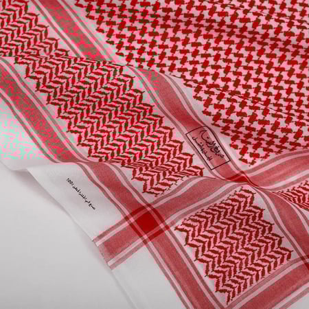 شماغ البسام ختم أسود انجليزي