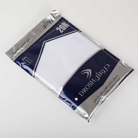 سروال طويل دروش ( 6 حبات )