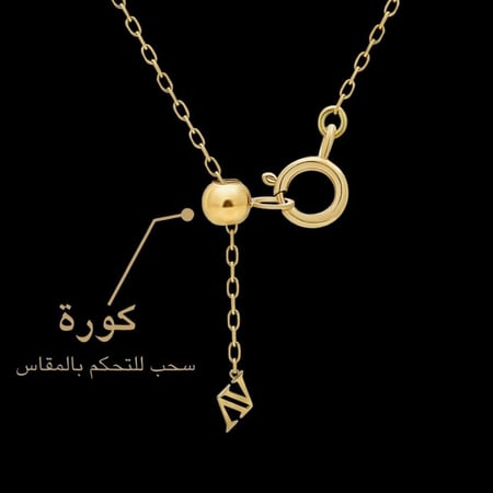 عقد ذهب وردة دورين