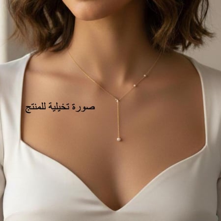 عقد ذهب لؤلؤ