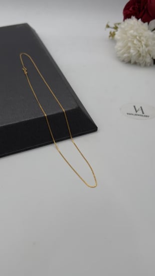 سلسال ذهب عيار 21
