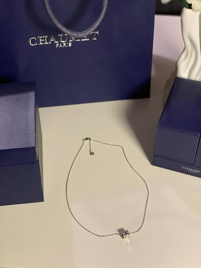 سلسال شوميه