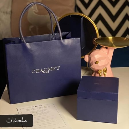 سلسال شوميه