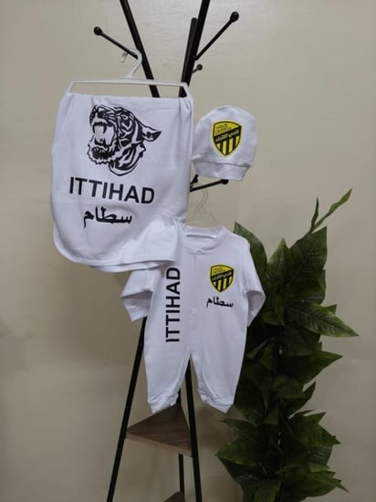 طقم مواليد الاتحاد لون أبيض