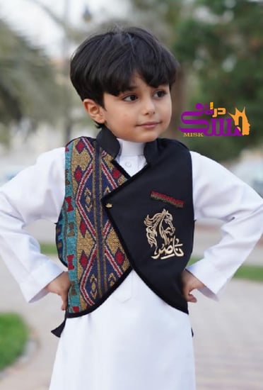 سديري ملكي سدو