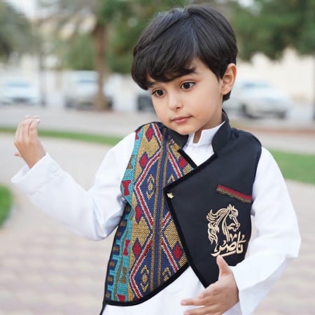 سديري ملكي سدو